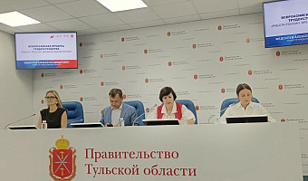 В Тульской области сохраняется низкий уровень безработицы: работодатели предлагают около 30 тысяч вакансий