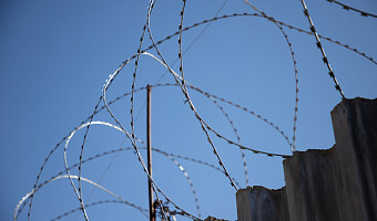 Двум «ФСИНам» не бывать: суд обязал «ФСИН-СЕРВИС» поменять название