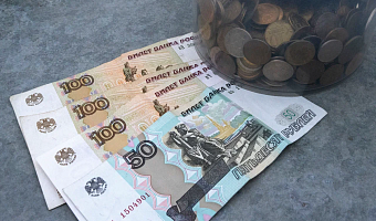 Отмену налога на доходы физических лиц с зарплатой до 30 тысяч рублей поддерживают 73% туляков