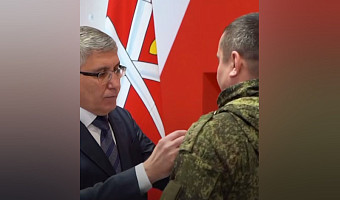 Губернатор Миляев наградил туляков в честь Дня Героев Отечества