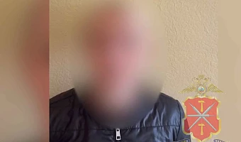 За фиктивную регистрацию иностранцев на жительницу Новомосковска завели уголовное дело