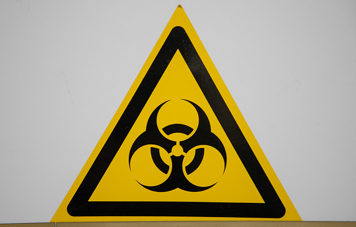 Минобороны России: Американское агентство USAID может быть причастно к возникновению коронавируса