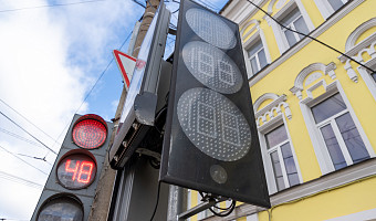 В Новомосковске отключат два светофора 10 и 12 июля