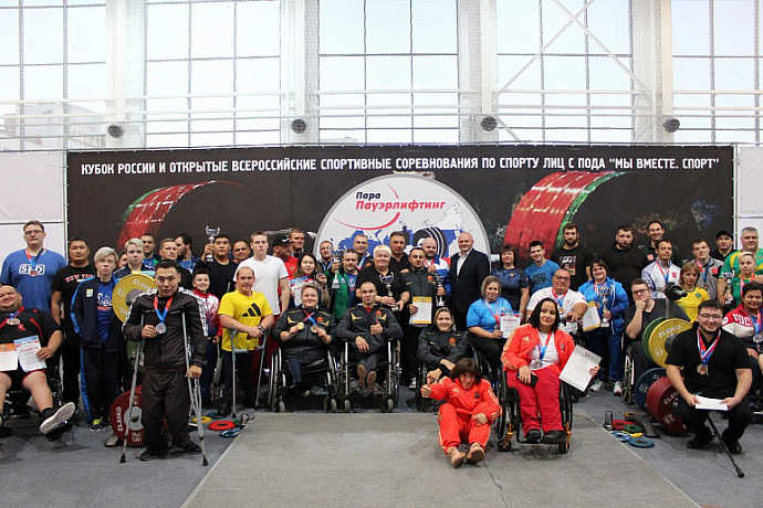 Тульские спортсмены вошли в число призеров Кубка России по адаптивному пауэрлифтингу