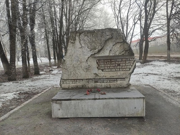 В Ясногорске отменены торги по строительству кофейни рядом с мемориалом