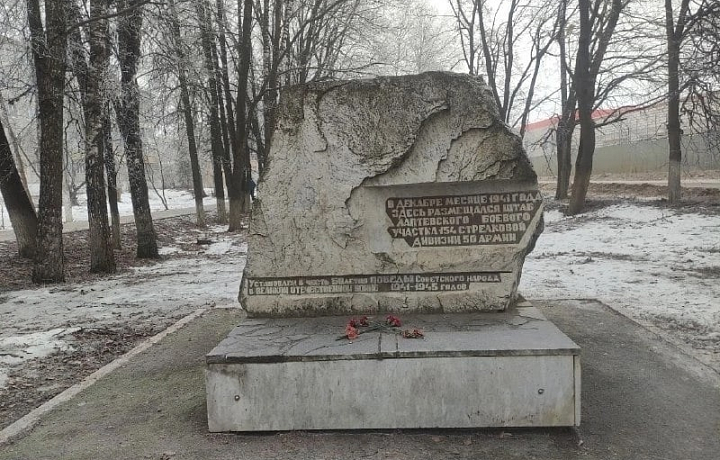 В Ясногорске отменены торги по строительству кофейни рядом с мемориалом