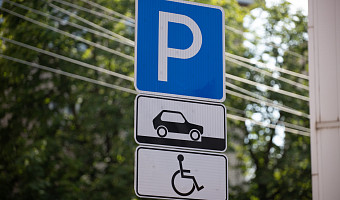 В Туле могут убрать парковку на 67 мест возле крупного микрорайона