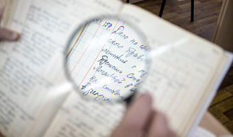 Тульская область VS Золотая Орда: что вы знаете о набегах монголо-татар на регион – тест