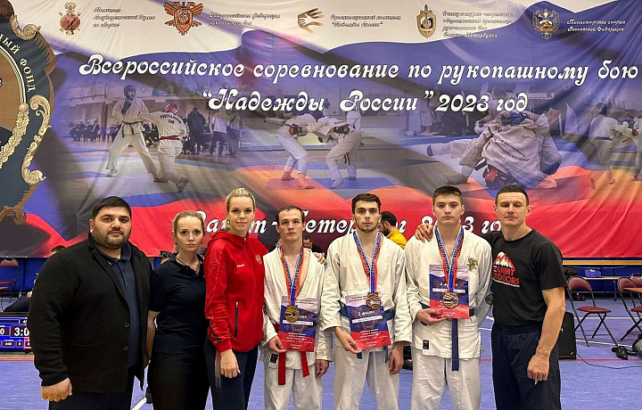 Тульские рукопашники заняли призовые места на соревнованиях «Надежды России»