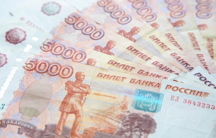 Тулякам советуют хранить деньги в китайских юанях