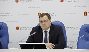 Возведение жилья и соцобъектов: в тульском Минстрое рассказали о результатах работы