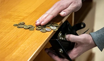 В Тульской области более 460 тысяч жителей получают «чернобыльские»