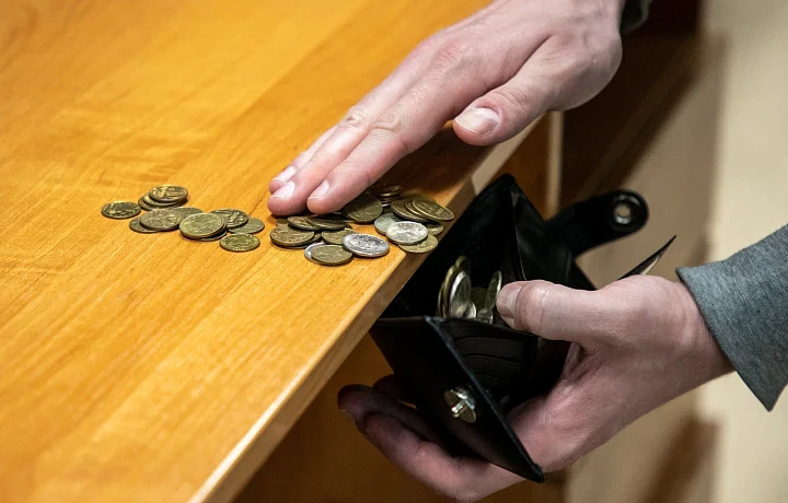 В Тульской области более 460 тысяч жителей получают «чернобыльские»