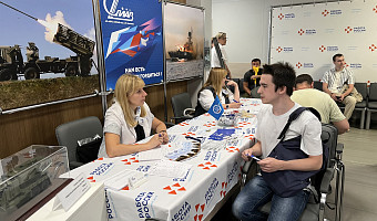 Тульские предприятия ОПК предложат около 400 рабочих мест на ярмарке вакансий