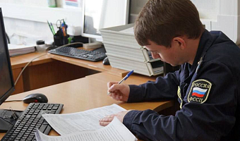 В Ясногорском районе приставы взыскали с работодателя более 200 тысяч рублей долга по зарплате