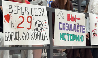 Тульская команда вышла в финал Высшей лиги по футзалу