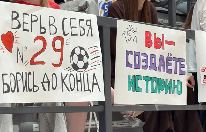 Тульская команда вышла в финал Высшей лиги по футзалу
