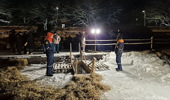 Спасатели обеспечили безопасность Крещенских купаний в Щёкинском районе