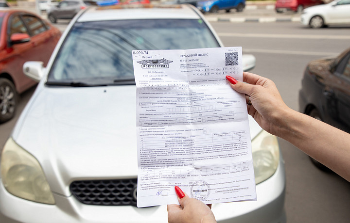 Рост базового тарифа и снижение коэффициентов: страховщики рассказали, как изменились цены на ОСАГО в Туле