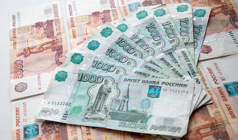 Сумма сбережений туляков в банках превысила 280 миллиардов рублей