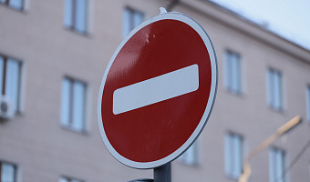 Тулякам напомнили о дорожных ограничениях в посёлке Косая Гора 14 февраля