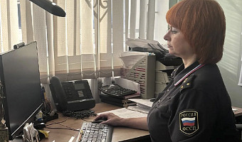 Приставы взыскали с туляка штраф за незаконное изготовление оружия