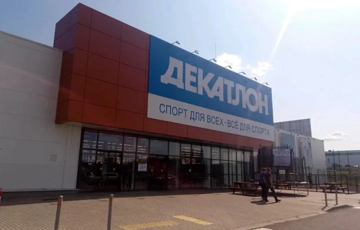 В Туле «Декатлон» закрыл проезд к домам в микрорайоне Левобережный