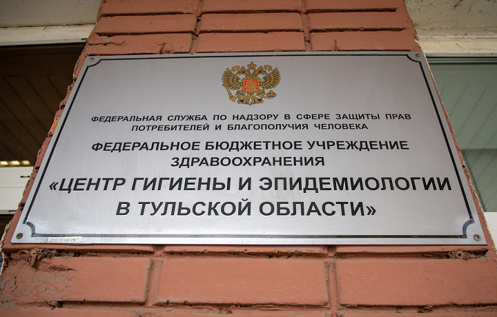 За год число случаев заболевания вирусным гепатитом С в Тульской области выросло на 39%