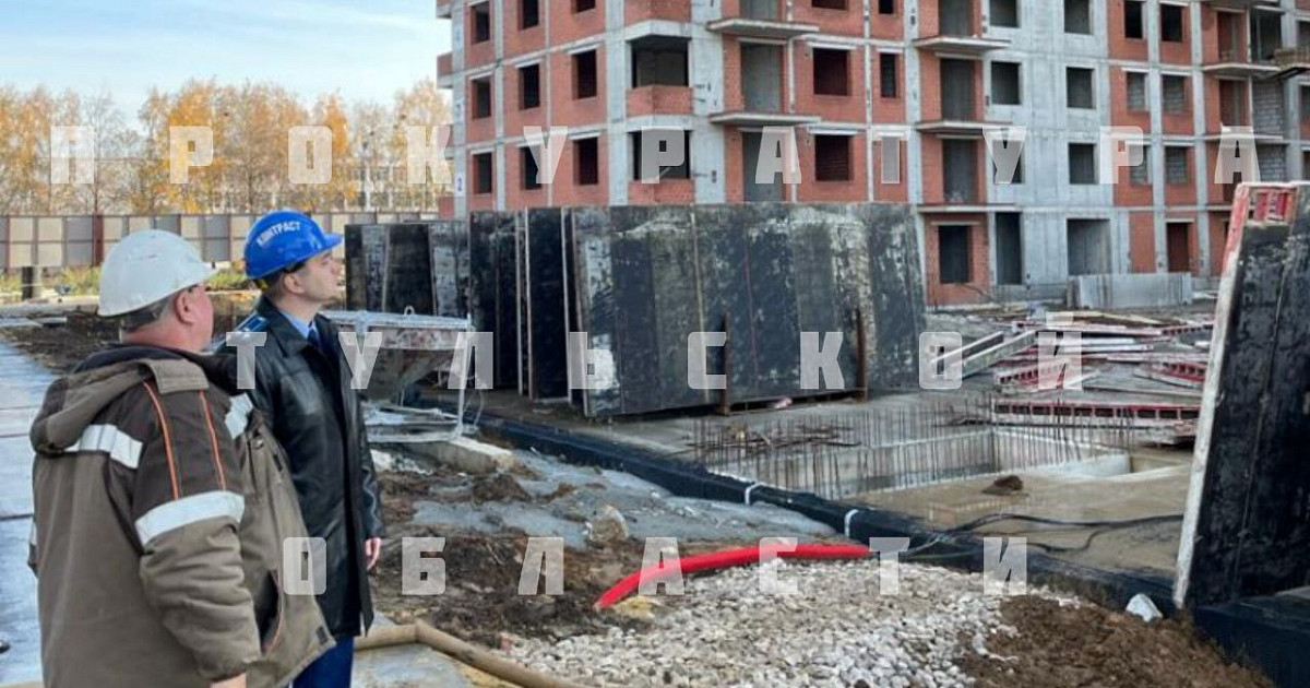 Прокуратура взяла на контроль строительство жилого комплекса на улице ...