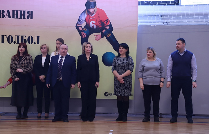 Глава Тулы приняла участие в открытии соревнований по голболу