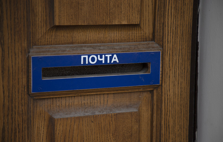 Саратовцам рассказали, могут ли наказать за переполненный почтовый ящик
