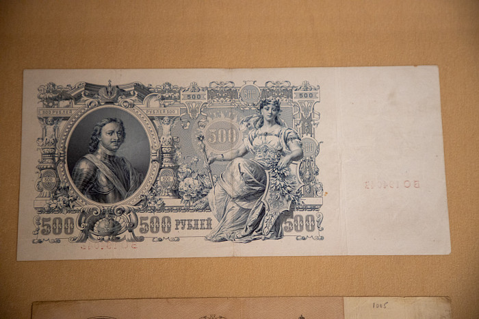 В Тульском филиале ГИМ открылась выставка «Купеческий портрет»