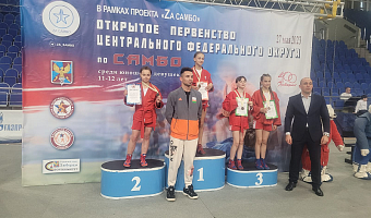 Тульские спортсмены завоевали медали на первенстве ЦФО по самбо