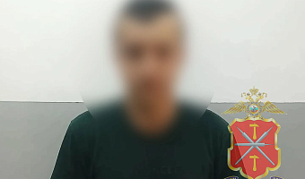 В Белеве кондитер-иностранец украл велосипед у местной жительницы