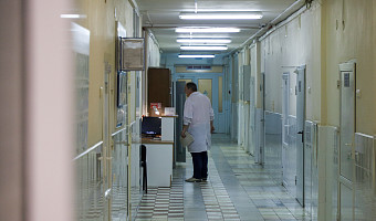 Более десяти тысяч медиков в Тульской области получили социальную выплату в этом году