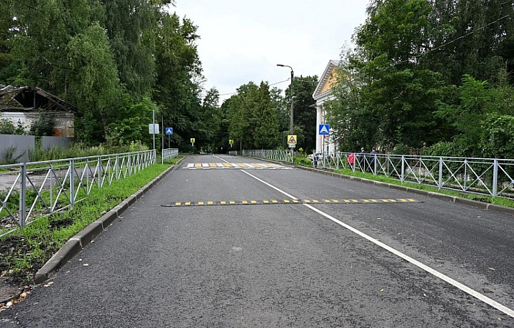В Щекино после ремонта открыли улицу Свободы
