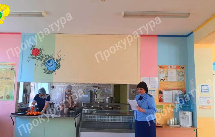 Прокуратура нашла нарушения в тульском Центре образования №24