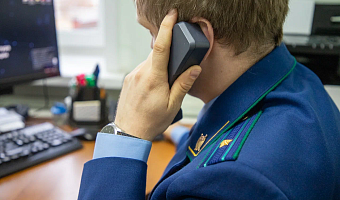 В Тульской области десять сотрудников СФР наказали за сокрытие доходов