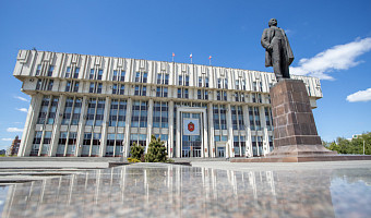 На зарплаты тульских чиновников потратили 606 млн рублей за полгода