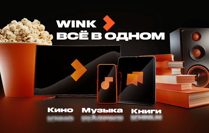 Звуки нас связали: на Wink.ru вышли аудиодрамы «Гоголь. Страшные сказки» и «Потомокъ»