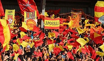 Тульский «Арсенал» сыграет с «Торпедо» в Химках 12 апреля