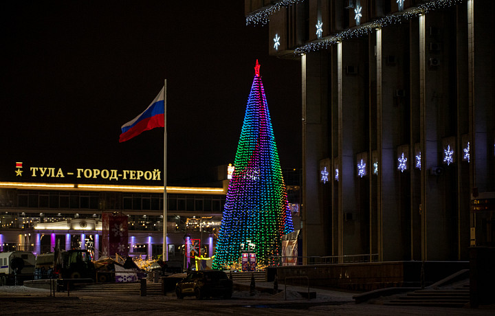 В центре Тулы запретят движение и остановку транспорта в новогоднюю ночь
