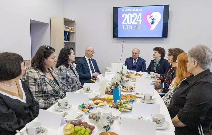 Дмитрий Марков встретился с многодетными матерями Тульской области