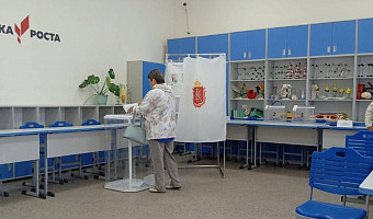 В Тульской области 12 сентября стартовали выборы