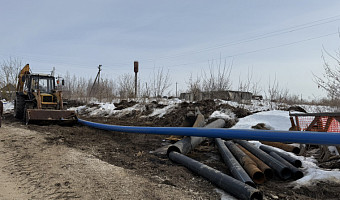 В населённых пунктах Большой Тулы строят водопровод протяжённостью 16,8 км