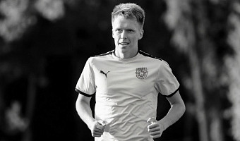 Экс-игрок тульского «Арсенала» скончался на 26-м году жизни