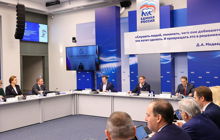 Крупные российские компании подключились к организации мероприятий, посвященных 80-летию Великой Победы