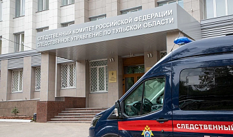 В Кимовске осудят мужчину, зарезавшего знакомого из-за пьяной ссоры