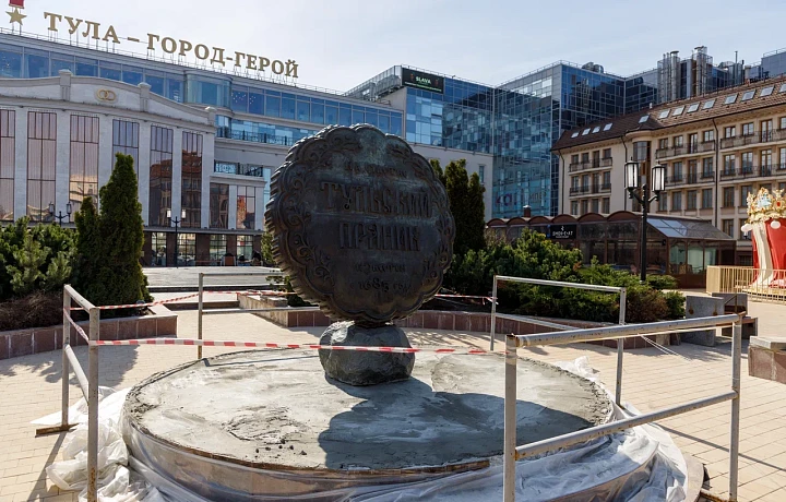 В Туле пройдет экологический забег в рамках «Часа Земли»