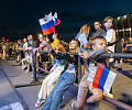 В Туле отпраздновали День Государственного флага РФ